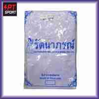 เสื้อขาว ปฏิบัติธรรม ตรารัตนาภรณ์