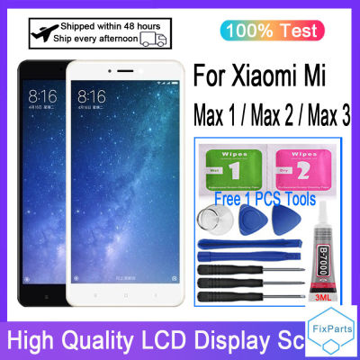 สำหรับ Xiaomi Mi Max 1สูงสุด2สูงสุด3จอแสดงผล LCD แบบสัมผัสหน้าจอแผงหน้าจอทัชสกรีน