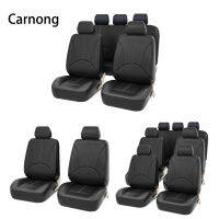 Carnong Car Seat Cover Leather Pu Universal Waterproof Front Set 2 5 7 Seater Protector Interior Accessories Russian warehouse