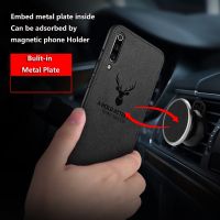 Cloth Texture Deer 3D Soft Magnetic Car Case For iphone 12 Magnet Plate Case For iphone 12 Pro Max，For iphone12 Mini Silicone Phone Cases