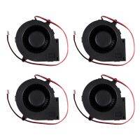 4pcs 75mm x 30mm DC 12V 0.36A 2Pin Computer PC Blower Cooling Fan