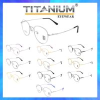 Titanium 100 % แว่นตา รุ่น 1116 กรอบเต็ม Water Drop ทรงหยดน้ำ ขาข้อต่อ วัสดุ ไทเทเนียม (สำหรับตัดเลนส์) กรอบแว่นตา สวมใส่สบาย น้ำหนักเบา ไม่ตกเทรนด์ มีความแข็งแรงทนทาน Full frame Eyeglass leg joints Titanium material Eyewear Top Glasses