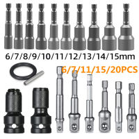 67111520PCS Wrench Socket Hex Ratchet Socket Spanner Set Magnetic Nut Screwdrive Adapter Bolt Drivers Repairing Tool