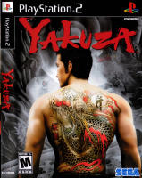 ? แผ่นเกมส์ PS2 ? Yakuza ⚔️ PlayStation 2