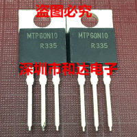 5ชิ้น MTP60N10ถึง-220