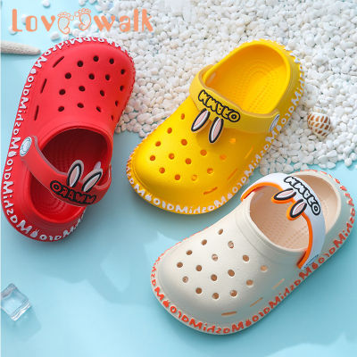 Kids Beach Shoes Summer Rabbit Children Sandals For Girls Yellow Cute Croc Slippers Garden Shoes For Boys Anti Slip Hole Shoes