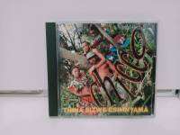 1 CD MUSIC ซีดีเพลงสากลCHICCO/THINA SIZWE ESIMNYAMA   (A7C56)