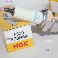 co0bh9 2023 High Quality 1pcs NGK spark plug BR8HSA is suitable for two-stroke outboard machine Mercury Yum corresponding to B8HSA B8HS