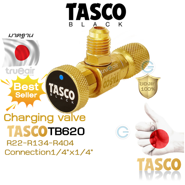 tasco-ทัสโก้แบล็ค-tb620-tasco-black-seriestb620-1-4-x-1-4-เซฟตี้วาล์ว