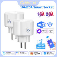 QNCX Tuya Smart Socket 16A/20A EU WIFI รีโมทคอนโทรลไร้สายจับเวลา Voice Smart Life APP ควบคุมทำงานร่วมกับ Alexa Google Alice-Cgefeng