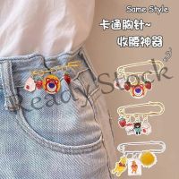 【hot sale】 ❂☼◙ B36 Waist Pin Brooch Womens Trousers Pin Buckle Anti-glare Word Pin Pearl Brooch Collar Pin Adjustment Clothes Female Fixed Clothes Fashion Collocation Accessories