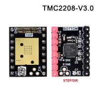 หน้าจอ: BIGTREETECH TMC2209UART TMC2208 Stepper Motor Mute ไดร์เวอร์ Stepstick VS TMC2100 TMC2130สำหรับ SKR V1.3 Pro 3D เมนบอร์ด