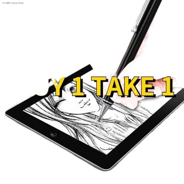 Serenelife Touchscreen Monitor For Drawing Touch Screen Graphic