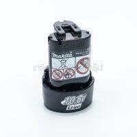 MAKITA / มากีต้า แบตตารี่ BL1013 FOR 10.8V LI-ION 1.3 AH (MP194550-6)