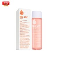 ไบโอ-ออยล์ 200 มล. [Bio-Oil 200 ml]