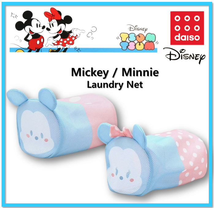 [DAISO KOREA] Mickey / MinnieMouse Cylindrical Shape Laundry Bags Lazada PH