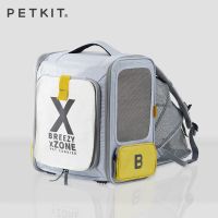 Petkit X Breezy Zone Cat Small Dog Backpack กระเป๋าแมว เป้แมว พับเก็บได้