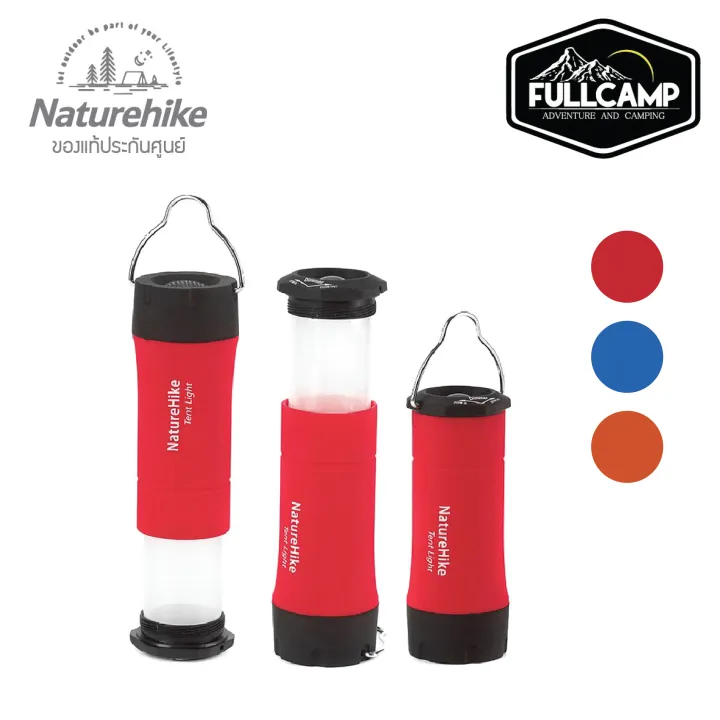 Naturehike Tent Camp Lamp with Three Light Lazada.co.th