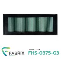 กรองอากาศรถยนต์ Fabrix Mini Cooper FHS-0375-G3