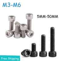 10 PCS M3 M4 M5 M6 M8 A2 Stainless Steel Black grade 12.9 steel DIN912 Hexagon Hex Socket Head Cap Allen Bolt Screw L 5MM 6MM