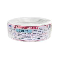 สายไฟ VCT IEC53 CENTURY 3x0.75 ตร.มม. 30 ม. สีขาวELECTRIC WIRE VCT IEC53 CENTURY 3X0.75SQ.MM 30M WHITE **พลาดไม่ได้แล้วจ้ะแม่**