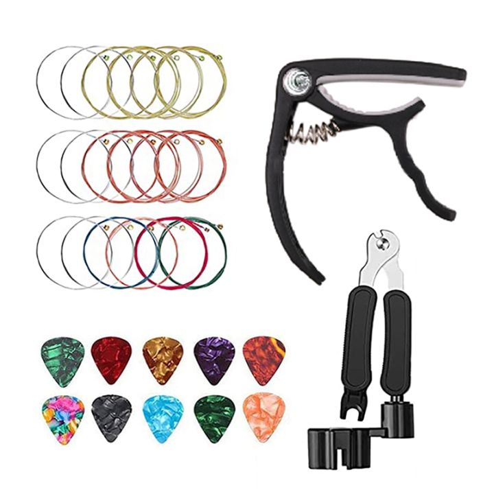 18pcs-guitar-strings-kit-acoustic-guitar-changing-tool-acoustic-strings-guitar-picks-capo-scale-stickers-picks-holder