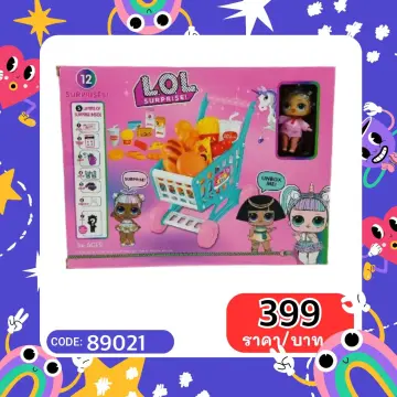 2023 new LOL Ball Surprise Doll Toy For girl