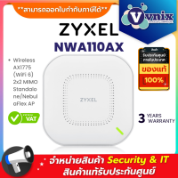 NWA110AX Zyxel Wireless AX1775 (WiFi 6) 2x2 MIMO Standalone/NebulaFlex AP By Vnix Group