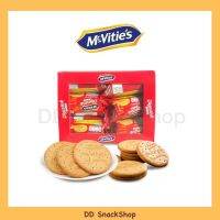 Mcvities แมคไวตี้ส์ ไดเจสทีฟ มินิ บิสกิตผสมจมูกข้าวและรำข้าวสาลี ขนาด 32.5ก.x12 ชิ้น