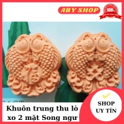 Khuôn trung thu lò xo 2 mặt Song ngư Thu 75g CAO CẤP khuôn trung thu 1 bộ