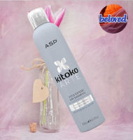 Kitoko Arte Dry Shampoo 300 ml อาร์ตเต้ สไตล์ เอ็กซ์เทนด์ ดราย แชมพู