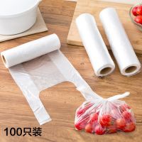 【hot】 100PCS Transpare Roll Fresh-keeping Plastic of Food Saver 3 Sizes Storage with Handle Keep