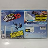 Media Play Nitro Circus: The Movie/ ไนโตร เซอร์คัส สตั๊นท์ซ่าฮาสุดขั้ว (Blu-Ray 3D)