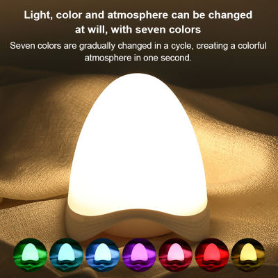 หลอดไฟ LED แบบชาร์จไฟได้ไฟกลางคืน USB รูปไข่โคมไฟโต๊ะบาร์กลางแจ้ง RGB สำหรับให้อาหาร Pelindung Mata ขณะนอนหลับไฟเด็ก