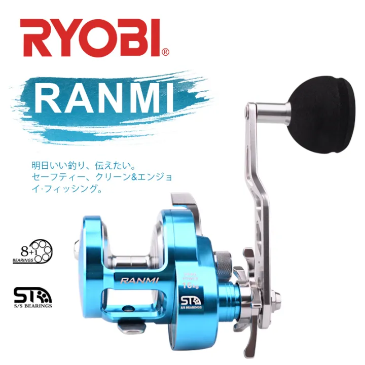 ryobi ranmi bering