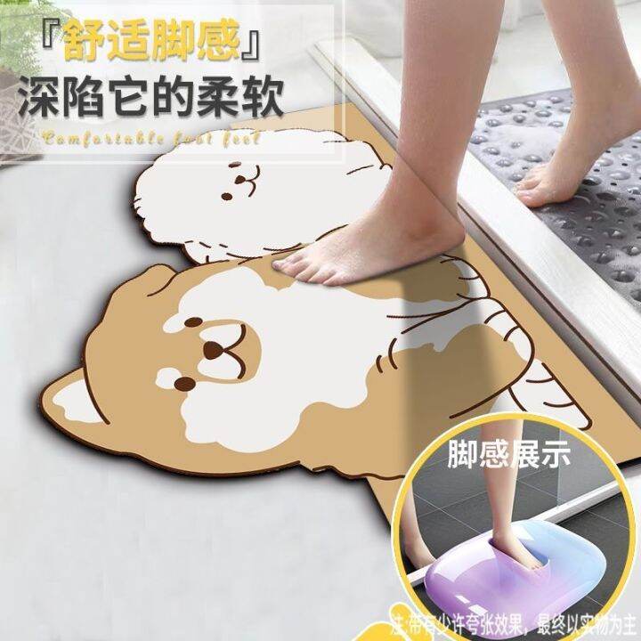 floor-mat-can-be-cut-diatom-mud-bathroom-toilet-absorbent-bathroom-door-non-slip-foot-pad-wash-free-carpet