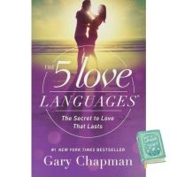 In order to live a creative life. ! &amp;gt;&amp;gt;&amp;gt; หนังสือภาษาอังกฤษ The 5 Love Languages: The Secret to Love that Lasts