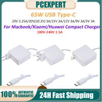 PCER อะแดปเตอร์ไฟ เครื่องชาร์จขนาดกะทัดรัด AC DC 100V-240V 1.5A 65W USB Type-C 20V 3.25A / 20V (20.3V) 3A / 15V 3A / 12V 3A / 9V 3A / 5V 3A