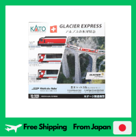 KATO N Gauge Alps Glacier Express ชุดพื้นฐาน3คันหัวรถจักรไฟฟ้า10-1816รถไฟแบบจำลอง