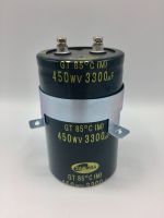 CONDENSER CAPACITOR ตัวเก็บประจุอิเล็กโตรไลต์ 3300uf/450wv ขารัด