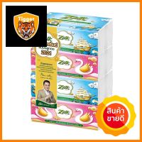 กระดาษเช็ดหน้า ZILK LUCKY 180 แผ่น แพ็ค4FACIAL TISSUE ZILK LUCKY 180 SHEETS PACK 4 **คุ้มที่สุดแล้วจ้า**