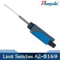 ลิมิตสวิทซ์  Limit Switches PEOPLE AZ-8169