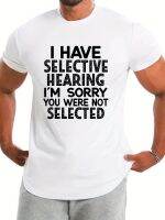 NianMiao "Im Sorry You Are Not Selected" Graphic Print Mens Creative Top, Casual Slightly Stretch Short Sleeve Crew Neck T-shirt, Mens Tee For Summer