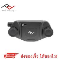 Peak Design Capture (Clip Only) อุปกรณ์พกพากล้อง (สีดำ)