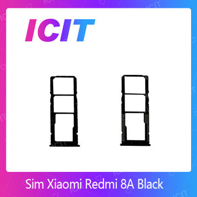 Xiaomi Redmi 8A อะไหล่ถาดซิม ถาดใส่ซิม Sim Tray (ได้1ชิ้นค่ะ) สินค้าพร้อมส่ง คุณภาพดี อะไหล่มือถือ (ส่งจากไทย) ICIT 2020
