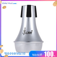 มินิน้ำหนักเบาฝึกทรัมเป็ตตรงใบ้ Silencer sourdine วัสดุ ABS