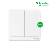 Schneider Electric : สวิตช์ไฟสองทาง 2 ช่อง, 2 Way Switch 16AX, 250V สีขาว รุ่น AvatarOn E : E8332L2_WE_G5 สั่งซื้อได้ที่ร้าน PlugOn