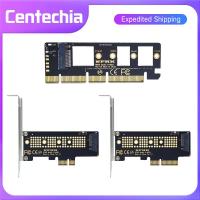 2024 PCI-E M.2 Adapter NVMe PCIe M.2 NGFF SSD To PCIe X1 Adapter Card No Driver Required With Bracket For 2230 2240 2260 SSD USB Hubs