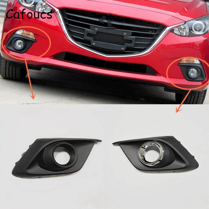 For Mazda Axela Front Bumper Lights Cover Fog Lamp Hood Bkd C Bkd C