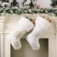 Flannel Pearl Snowflake Christmas Socks Creative Plush Gift Socks Merry Christmas Decor For Home Xmas Ornaments Hanging Pendants